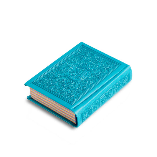 Purpose of life, Mini Holy Quran, Turquoise leather