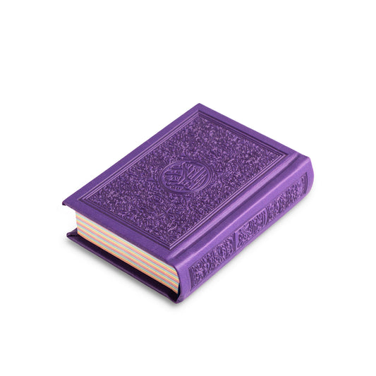Purpose of life, Mini Holy Quran in Purple leather