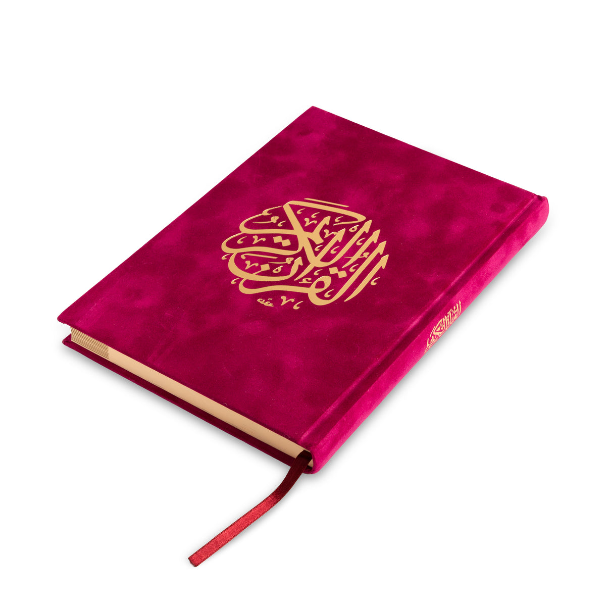 Purpose of life, Medium Holy Quran in Pink
