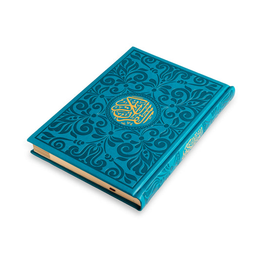 Purpose of life, Medium Holy Quran in Turquoise leather