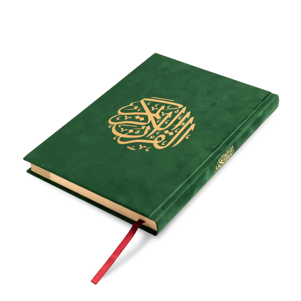 Purpose of life, Medium Holy Quran in Pink