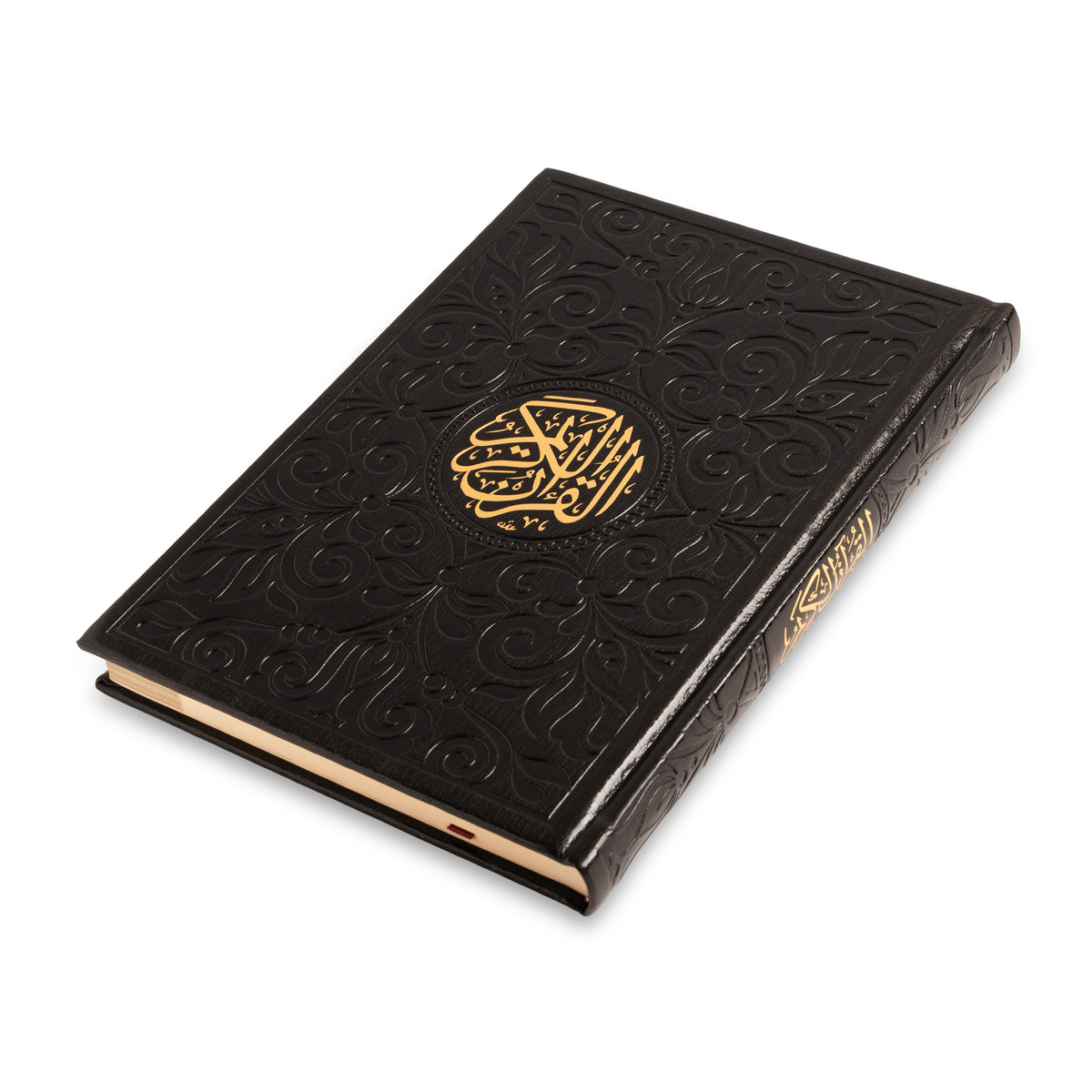 Purpose of life, Medium Holy Quran in Pink