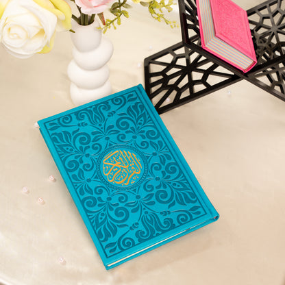 Purpose of life, Medium Holy Quran in Turquoise leather
