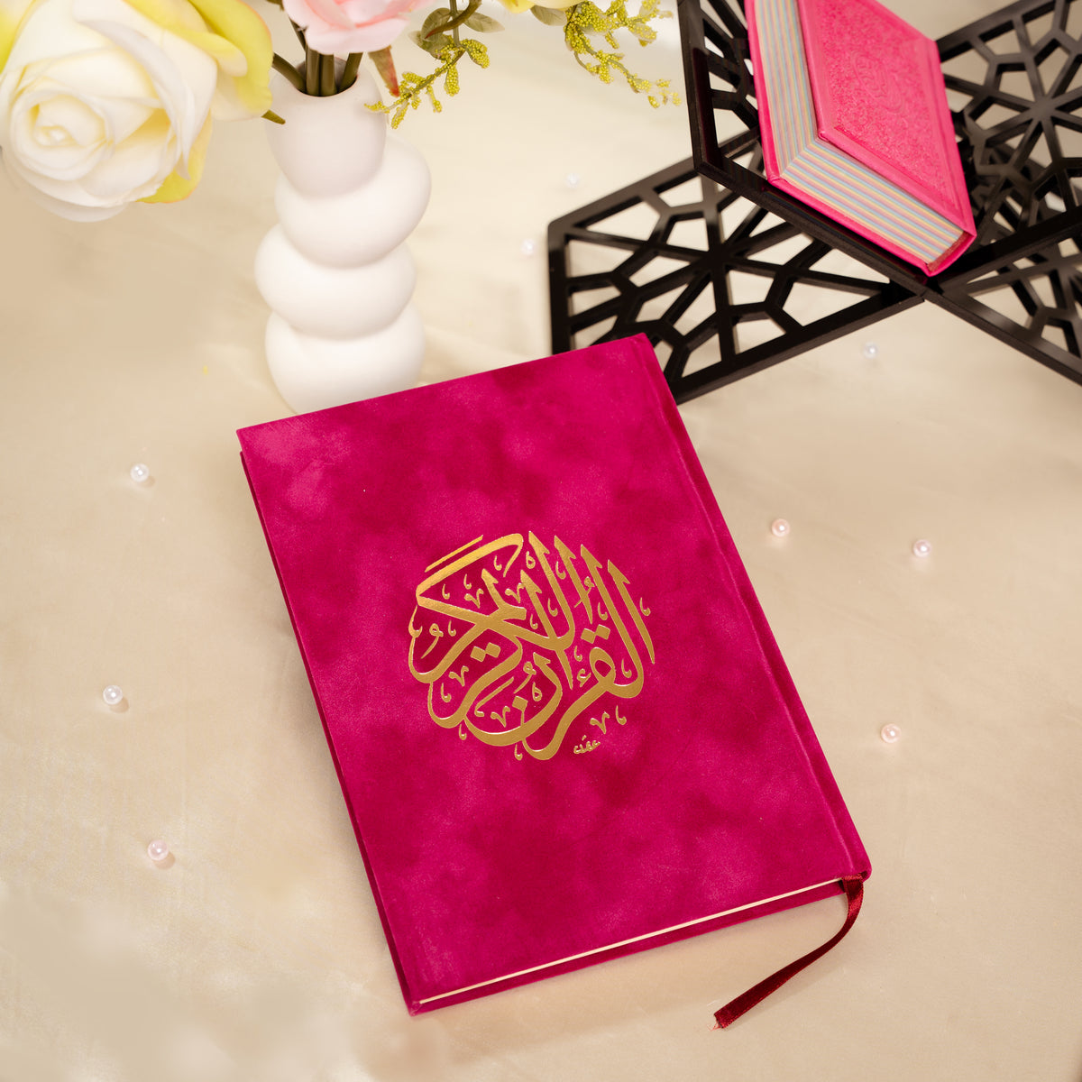 Purpose of life, Medium Holy Quran in Pink