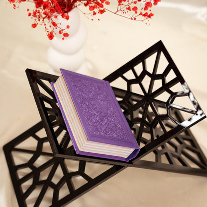 Purpose of life, Mini Holy Quran in Purple leather